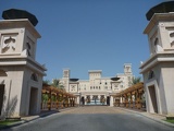 Al Qasr means 'The Palace'  in Arabian