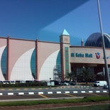 The Al Raha Mall