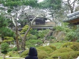 It's the oldest public Japanese garden