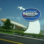 the tour brings us out of the space center
