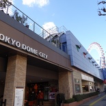 tokyo-dome-laqua 003