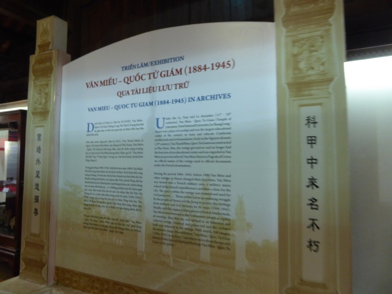 hanoi-confucius-temple-literature-044.jpg