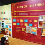 all-about-dogs-philatelic-museum-20