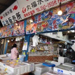 tokyo-tsukiji-market 17