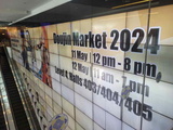 doujin-market-2024-01