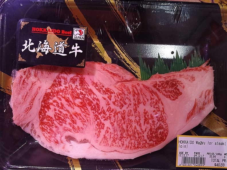 don donki Premium Hokkaido Wagyu beef on sale