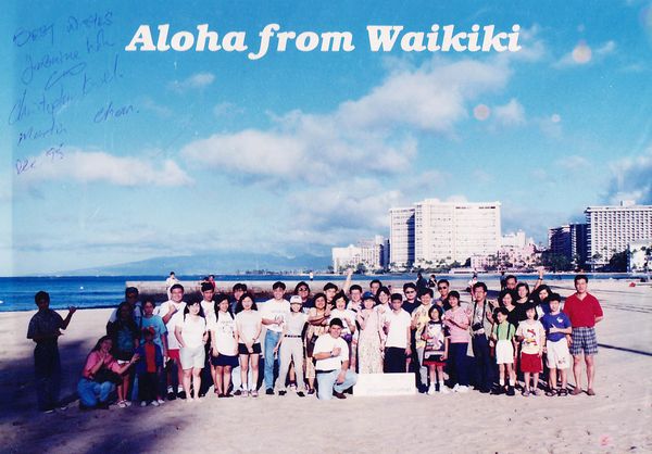 Aloha and hang loose!