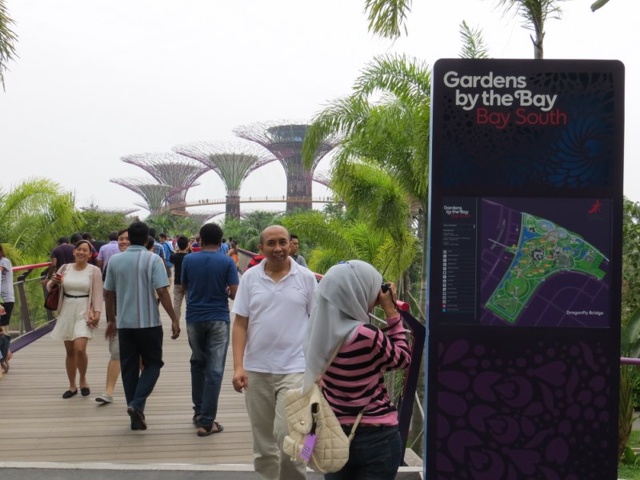 The gardens entrance