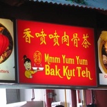 bak kut teh! Singaporean delicacy!  