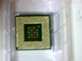 SC cpu u 0058