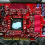 SC gpu p 0014