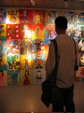 Cousin Ben's Art Exhibition