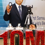 Samsung 10MP Camera Phone SCH-B600