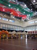 Event booths around the sports hall