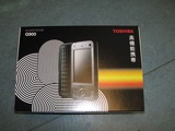 Toshiba Portégé G900 Box