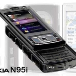 07nokian95i.jpg