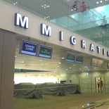 another overview of the immigration area