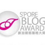 Singapore blog awards 2008!