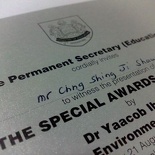 special_awards08.jpg