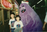 Run! before grimace the big purple thing devours us!