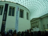 The Great Court of the British Museum