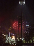 A fireworks display for the night