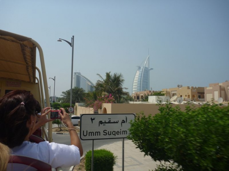 dubai_city_tour_071.jpg