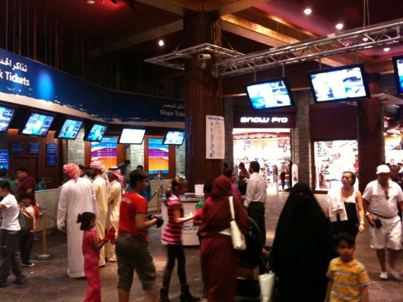 The front ticketing area