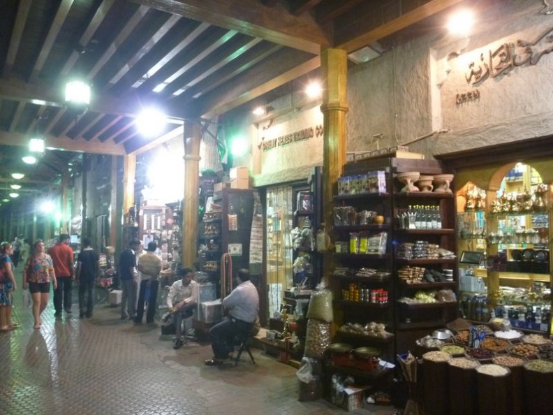 The spice souk