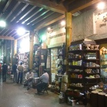 The spice souk