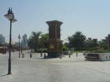 The Creek Wind Tower Monument 