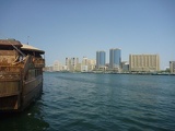 A view of the creek from the Dhow