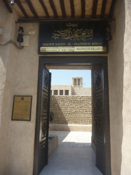Sheikh Saeed Al Maktoum house