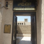 Sheikh Saeed Al Maktoum house