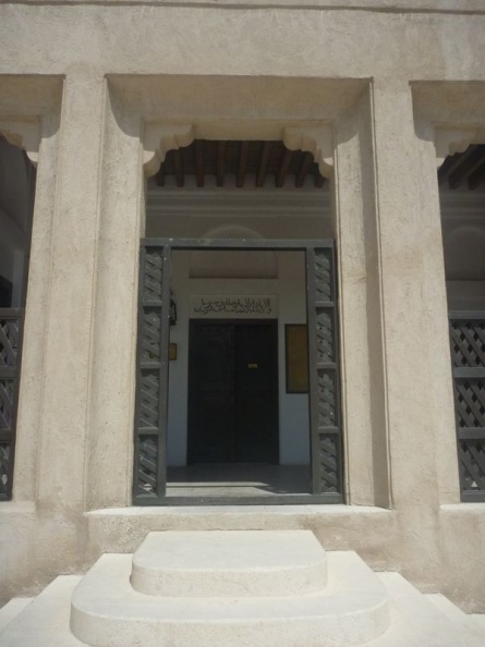 dubai_historical_site_150.jpg