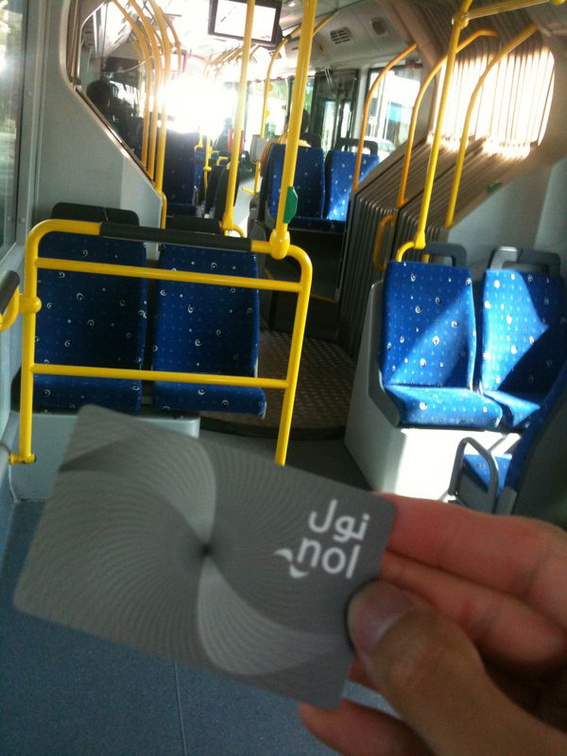 Wonders of public transport and a tap card!