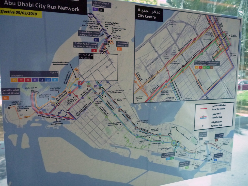 The bus network is quite extensive