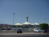 The Marina Mall from the carpark