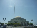The Abu Dhabi theater