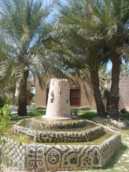 Rather interesting smiley looking fountain!