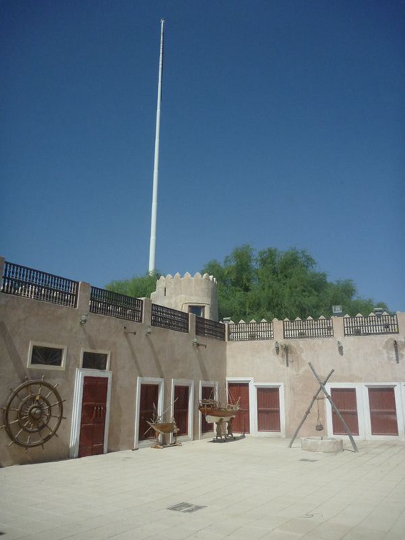 Boat building courtyard