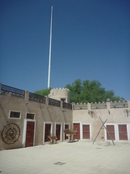 Boat building courtyard