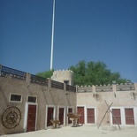 Boat building courtyard