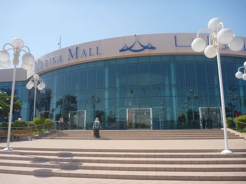 The entrance of the Marina mall