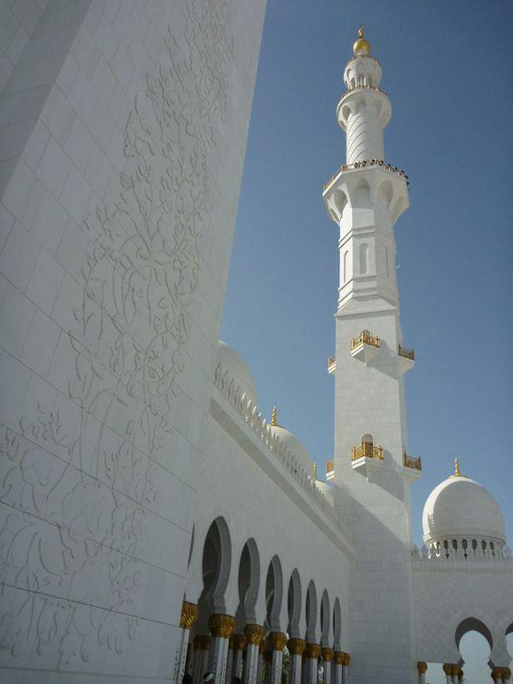 The towers with overlooking balconies