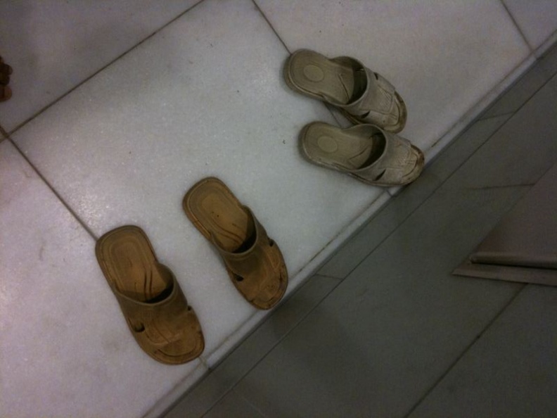 You need to don slippers to visit the toilets too