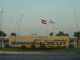 The Yas Marina Circuit