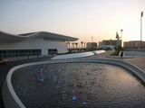 The fountains jumps at regular timed intervals