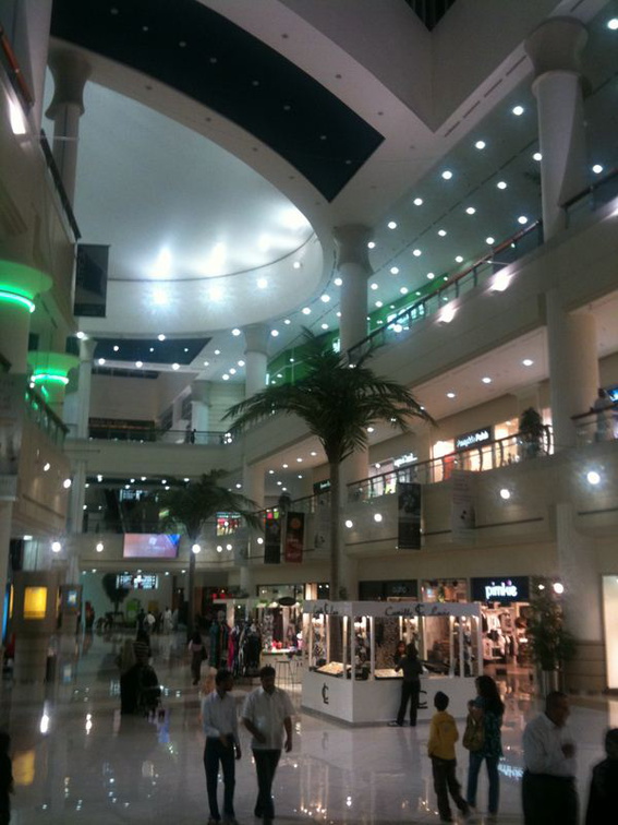 The Al Wahda Mall!