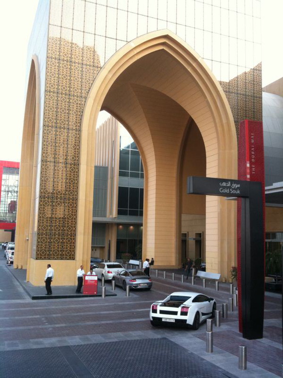 And gold souk entrance